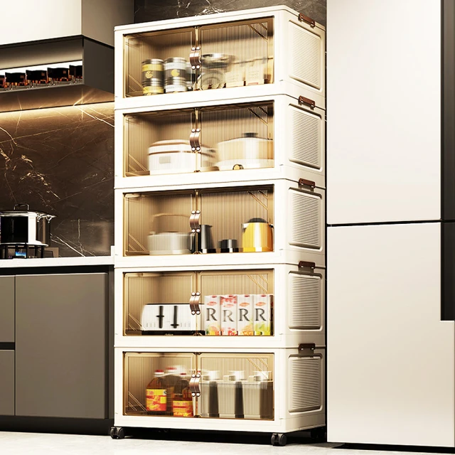 【Mr.box】57面寬磁吸前開式雙開門折疊四層收納櫃 歷史價格詳細信息