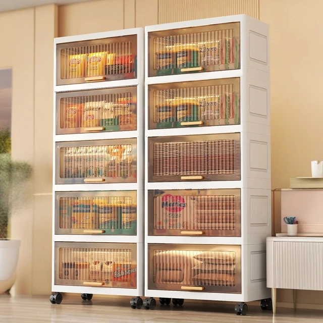 【Ashley House】蔦藤60寬170L上掀式翻蓋櫃門收納櫃-四層-兩色(收納箱/收納架/置物架/層架) 歷史價格詳細信息