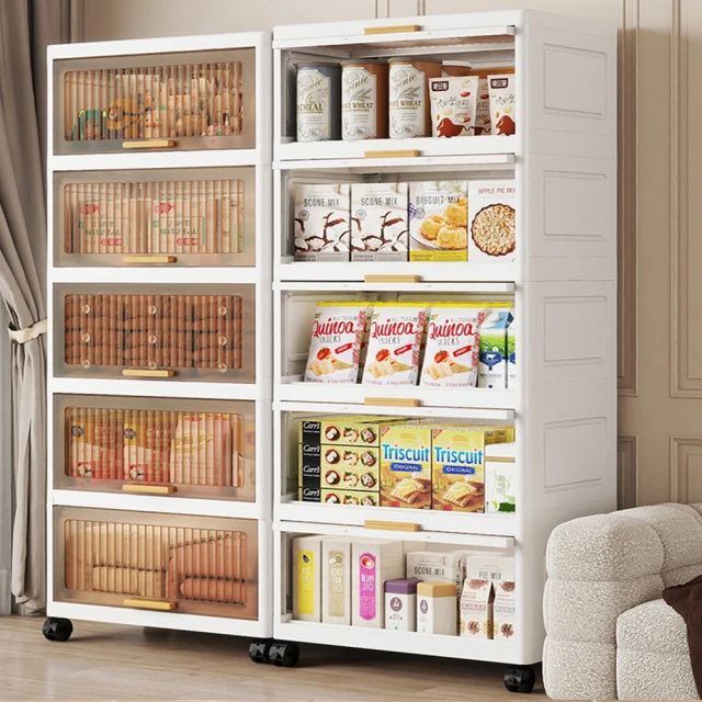 【Ashley House】蔦藤60寬170L上掀式翻蓋櫃門收納櫃-四層-兩色(收納箱/收納架/置物架/層架) 歷史價格詳細信息