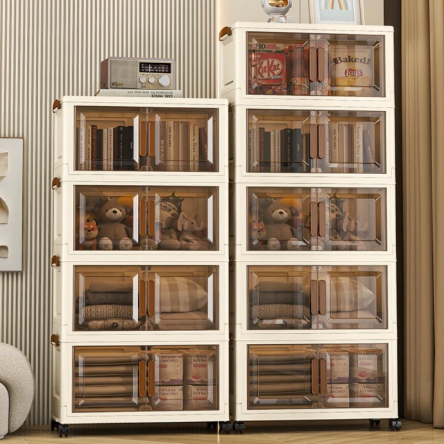 【好氣氛家居】四層多功能夾縫防塵收納櫃 歷史價格詳細信息