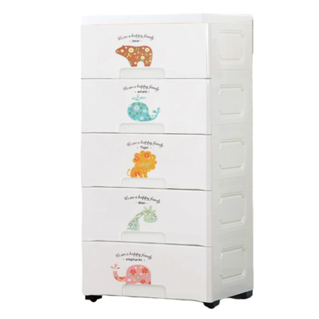 42面寬-異國風質感簡約五層DIY抽屜收納櫃-附輪附鎖款 歷史價格詳細信息