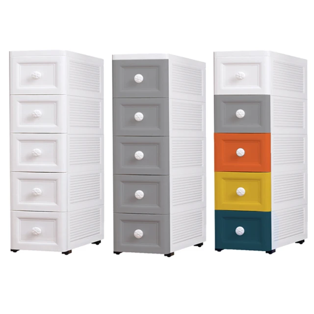 【樂邦】抽屜式儲物櫃233-三層(可移動 滑輪 收納櫃 整理 收納) 歷史價格詳細信息