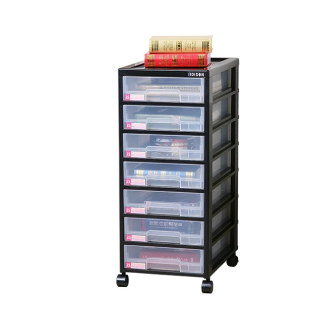 【KEYWAY 聯府】迪德收納盒9L附蓋-12入組合-6藍6紅(整理盒 儲物盒 MIT台灣製造) 歷史價格詳細信息