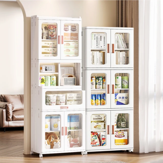 升級款巨無霸五開門摺疊收納箱-115L(3入) 歷史價格詳細信息