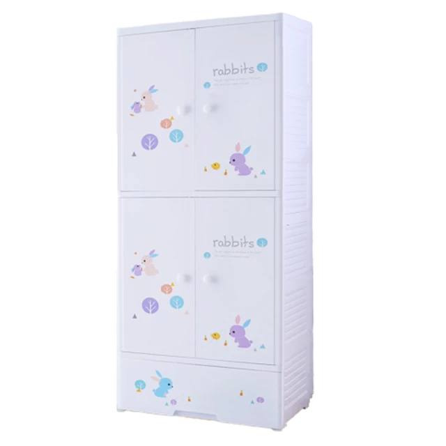 【Ashley House】4入-喬治多功能便利收納折疊椅(免安裝 餐椅 會議椅 折疊椅子 化妝椅 電腦椅 椅子) 歷史價格詳細信息