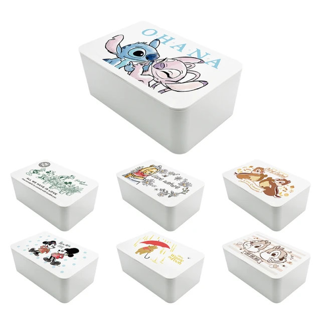 Disney 迪士尼 口罩收納盒 濕紙巾盒 紙巾盒【網狐家居】米奇/奇奇蒂蒂/小熊維尼/史迪奇安琪 歷史價格詳細信息