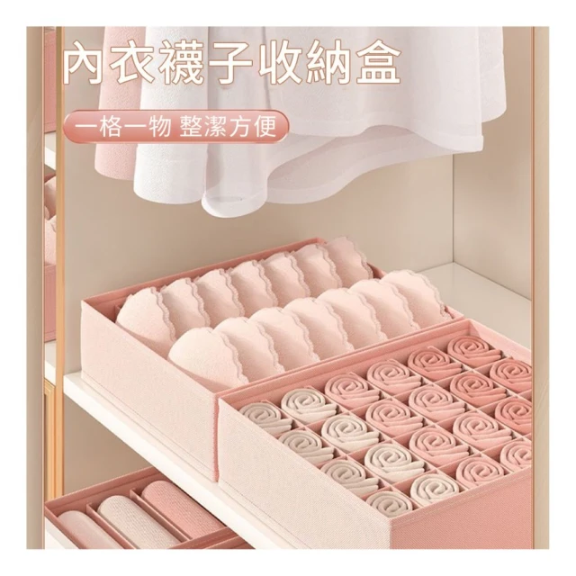 Mass 3.5A 復古三合一快速充電線  1.2米usb伸縮傳輸線快充線-泡沫粉 歷史價格詳細信息