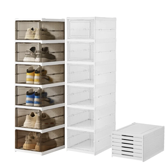 免安裝 加厚鞋架 可摺疊鞋盒 透明鞋櫃 收納盒 塑膠 防塵 簡易鞋櫃 歷史價格詳細信息