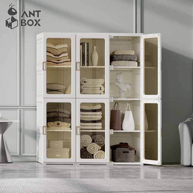 【hoi! 好好生活】ANTBOX 螞蟻盒子免安裝折疊式衣櫃10格茶色款 歷史價格詳細信息