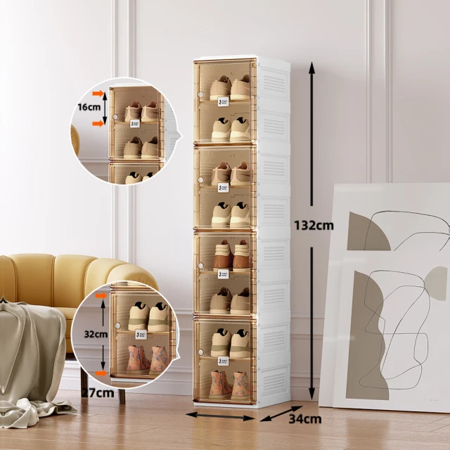 【hoi! 好好生活】ANTBOX 螞蟻盒子免安裝折疊式衣櫃10格茶色款 歷史價格詳細信息