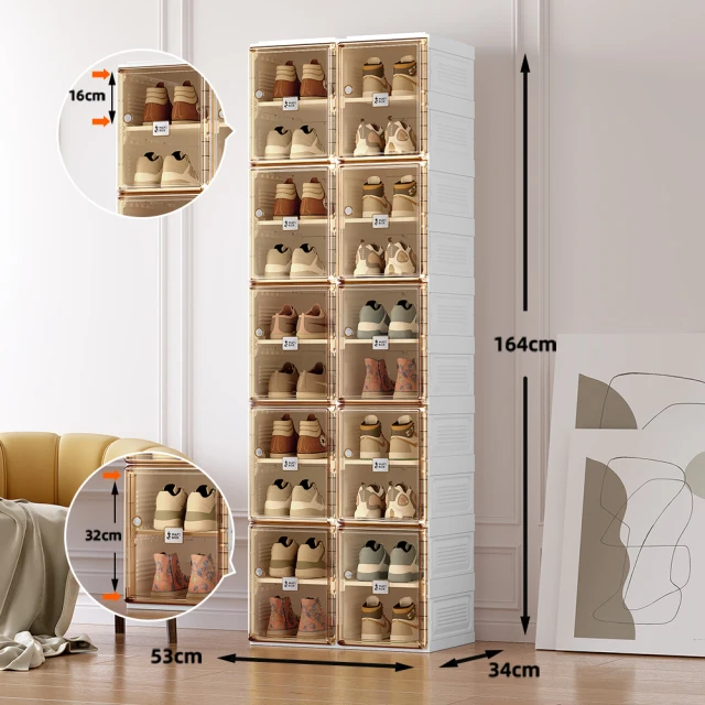 【hoi! 好好生活】ANTBOX 螞蟻盒子免安裝折疊式衣櫃10格茶色款 歷史價格詳細信息