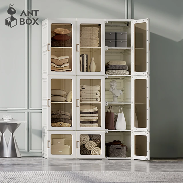 【hoi! 好好生活】ANTBOX 螞蟻盒子免安裝折疊式衣櫃10格茶色款 歷史價格詳細信息
