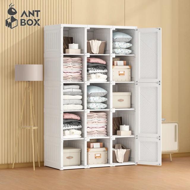 【hoi! 好好生活】ANTBOX 螞蟻盒子免安裝折疊式衣櫃10格茶色款 歷史價格詳細信息