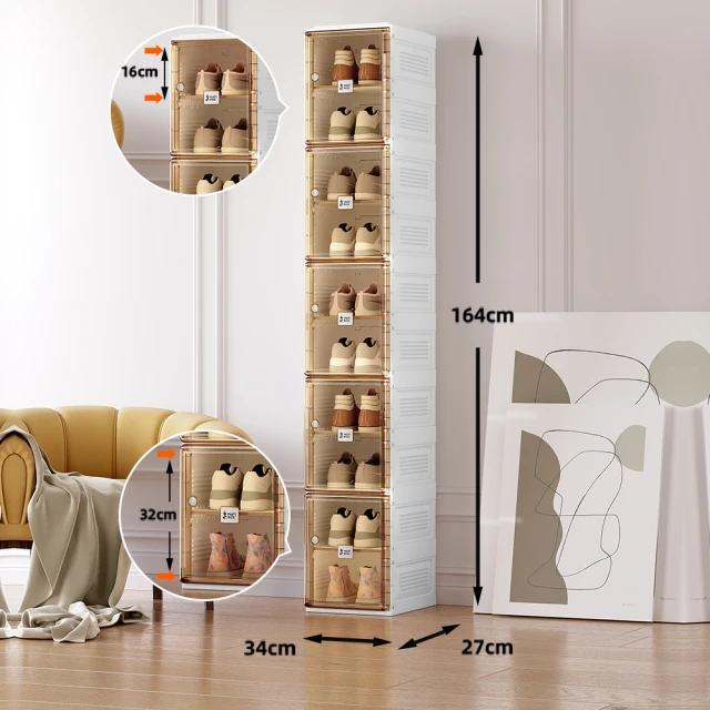 【hoi! 好好生活】ANTBOX 螞蟻盒子免安裝折疊式衣櫃10格茶色款 歷史價格詳細信息