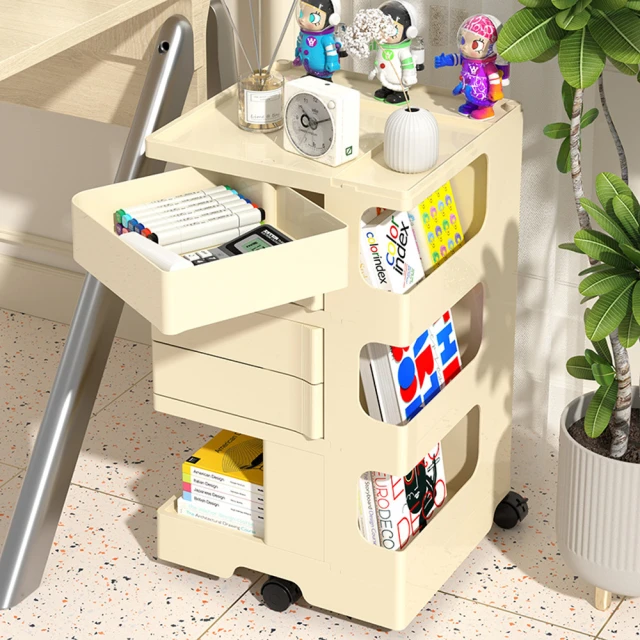 【AOTTO】免安裝42面寬感應夜燈四層收納櫃(收納櫃 抽屜櫃 置物櫃 床頭櫃) 歷史價格詳細信息