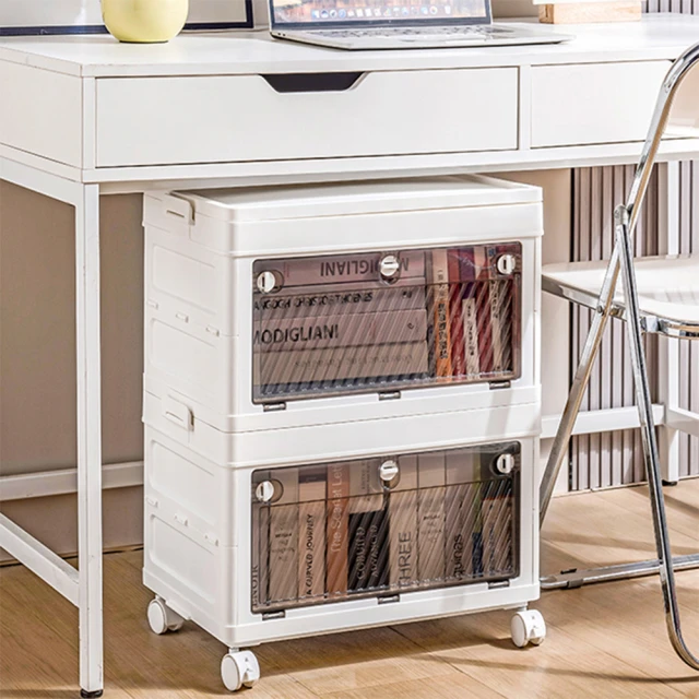 一體拉伸折疊收納箱46CM三層 歷史價格詳細信息