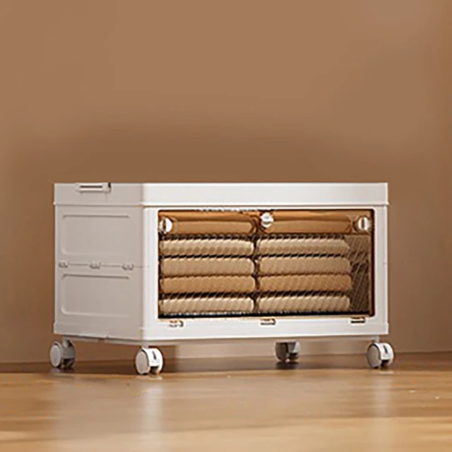 一體拉伸折疊收納箱70CM雙層 歷史價格詳細信息