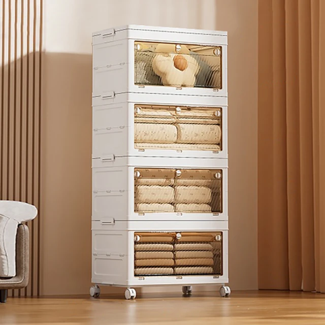 一體拉伸折疊收納箱70CM單層 歷史價格詳細信息