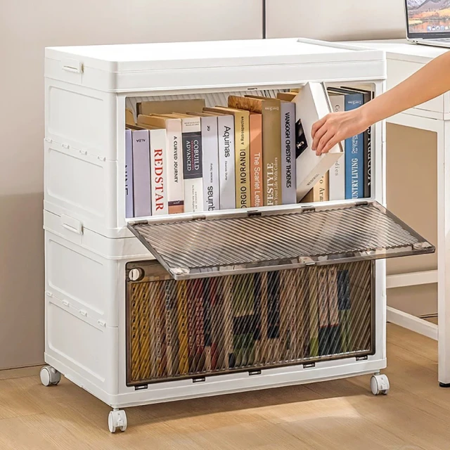 一體拉伸折疊收納箱70CM雙層 歷史價格詳細信息