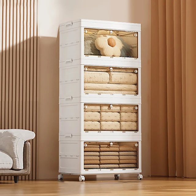 一體拉伸折疊收納箱46CM三層 歷史價格詳細信息