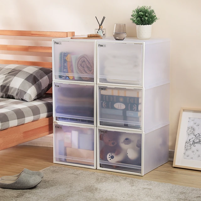 【2入】無印風 日式 收納籃 兩側手提收納盒 24.5x17x10cm 歷史價格詳細信息