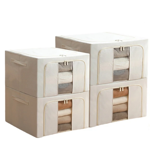 【樂邦】4組/雙層式收納鞋架(收納 鞋櫃 可調節) 歷史價格詳細信息