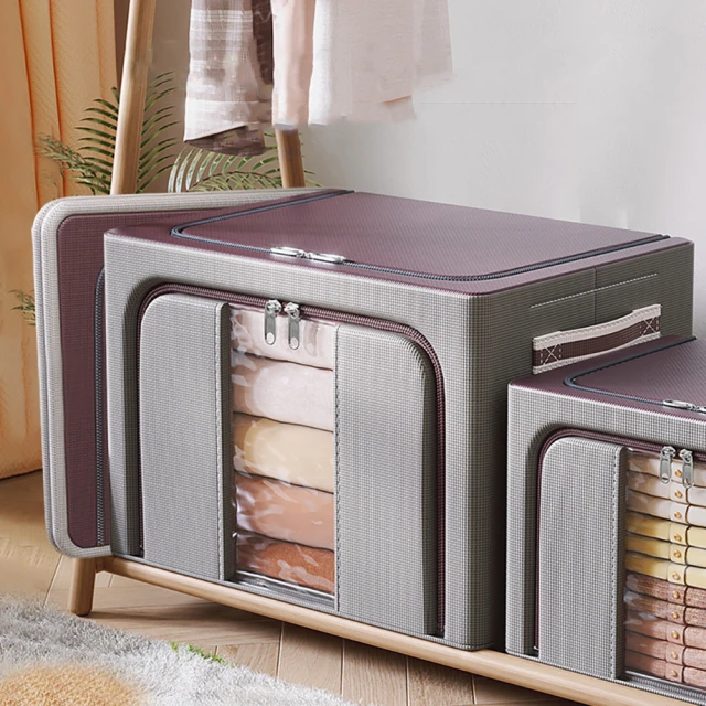 被子收納袋大容量衣物收納箱多功能家用整理袋子拉鏈式加厚棉被袋【規格不同，價格不同】~特價 歷史價格詳細信息