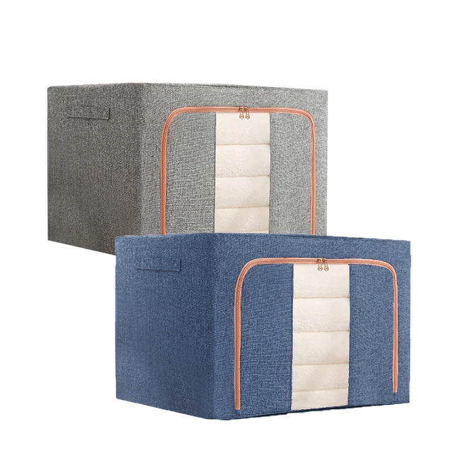 【樂邦】4組/雙層式收納鞋架(收納 鞋櫃 可調節) 歷史價格詳細信息