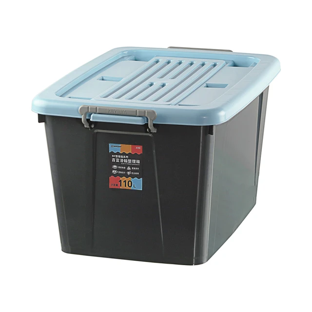 【KEYWAY 聯府】滑輪整理箱48L 加厚款-2入(收納箱 置物箱 台灣製 K600) 歷史價格詳細信息