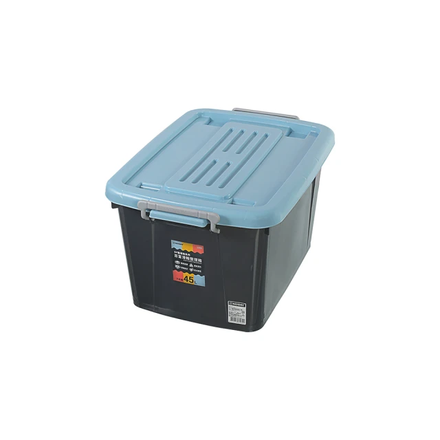 【KEYWAY 聯府】滑輪整理箱137L 加厚款-2入(收納箱 置物箱 台灣製 K1500) 歷史價格詳細信息