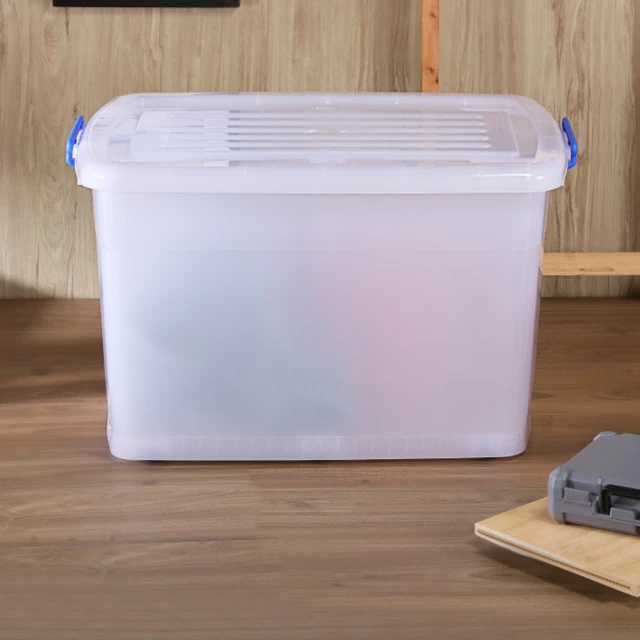 【KEYWAY 聯府】滑輪整理箱48L 加厚款-2入(收納箱 置物箱 台灣製 K600) 歷史價格詳細信息