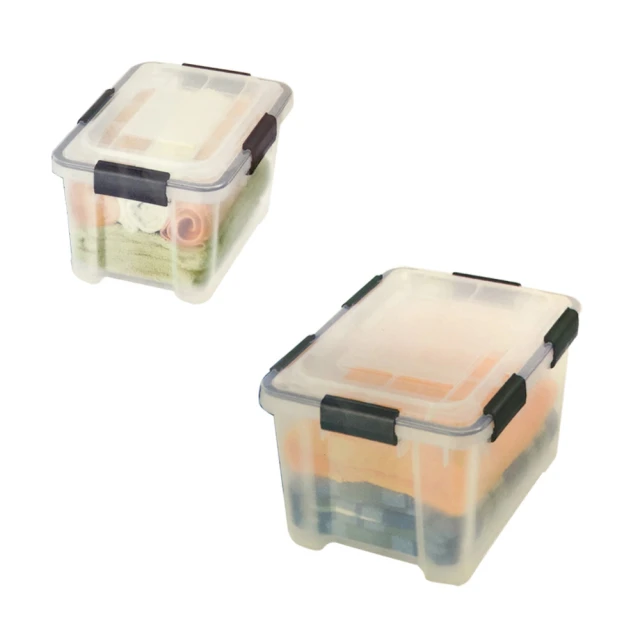 【KEYWAY 聯府】Fine防潮整理箱_附輪10L+20L-2入(密封收納箱 置物箱 台灣製 KT10 KT20) 價格比較,價格查詢,歷史價格詳細信息