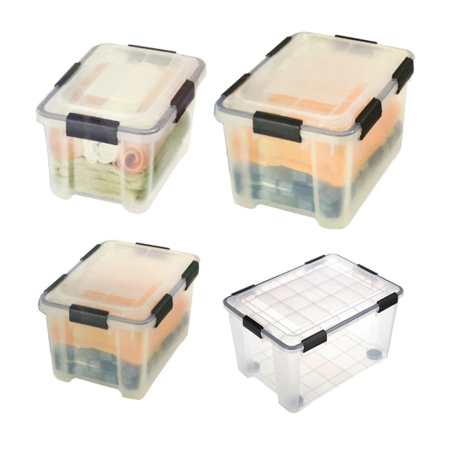 【KEYWAY 聯府】Fine防潮整理箱_附輪10L+20L-2入(密封收納箱 置物箱 台灣製 KT10 KT20) 歷史價格詳細信息