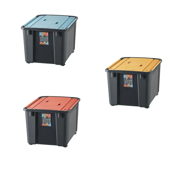 【KEYWAY 聯府】物流箱平板拖車(搬貨車 工作車 搬運車 MIT台灣製造) 歷史價格詳細信息