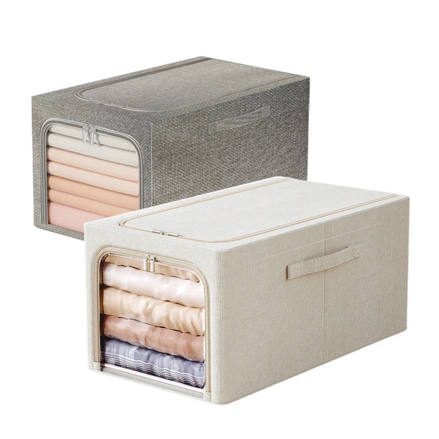 【kingkong】加高帶蓋保溫泡腳桶 可折疊泡腳袋 37x32cm 歷史價格詳細信息