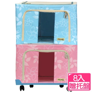 8開 透明墊板 透明軟墊板 (捲)/一片入(定45) 信億 透明軟墊 PVC桌墊 學生墊板 透明桌墊 透明塑膠桌墊 透明塑膠墊 PVC透明桌墊 FT0255 歷史價格詳細信息
