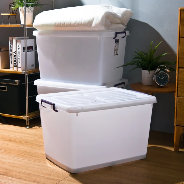 【HOUSE 好室喵】純白無印風一層抽屜式收納箱-2入-附隔板(1號-台灣製造) 歷史價格詳細信息