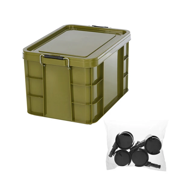 【KEYWAY 聯府】強固型掀蓋式整理箱45L-2入(MIT台灣製 衣物/玩具/雜物/書本/零食 收納置物箱 收納箱 K032) 歷史價格詳細信息