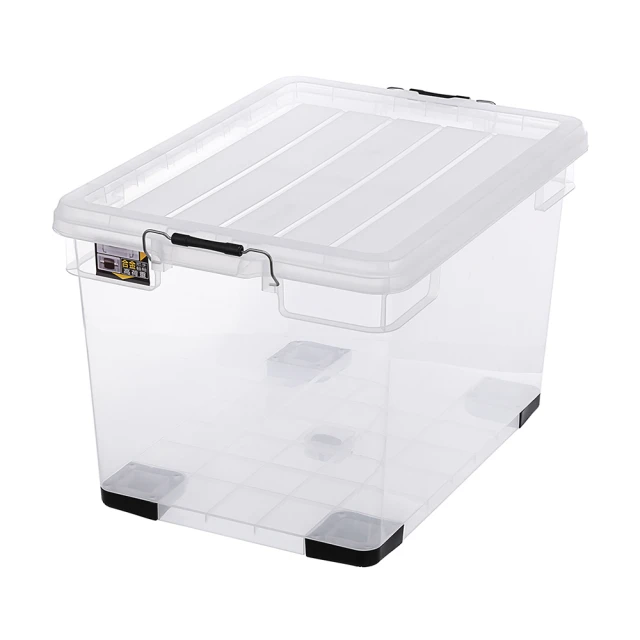 【KEYWAY 聯府】禮斯特收納盒附蓋-7入組合-4小2中1大(工業風 儲物 整理盒 MIT台灣製造) 歷史價格詳細信息