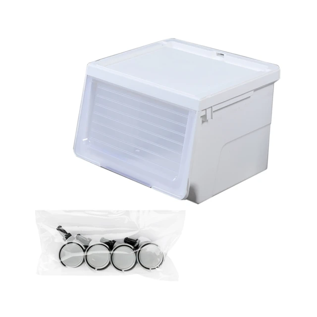 【KEYWAY 聯府】面寬45cm Line450直取式整理箱附輪46L-6 入(前掀蓋收納箱 置物箱 白透 LN450) 價格比較,價格查詢,歷史價格詳細信息