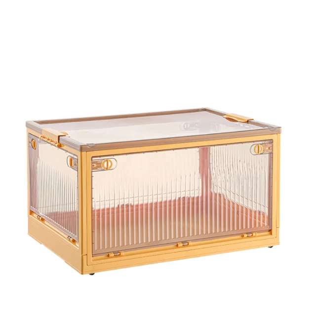 升級款巨無霸五開門摺疊收納箱-115L(3入) 歷史價格詳細信息