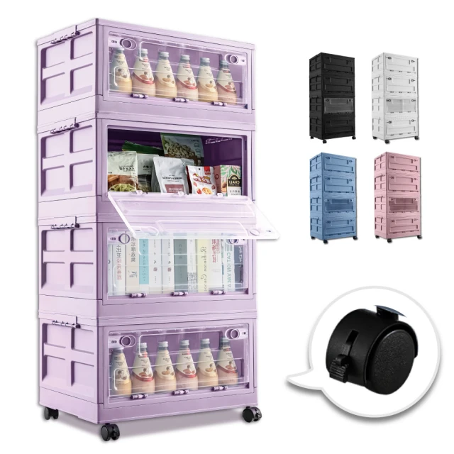 四輪摺疊收納箱手推車 萬向飛機輪 剎車設計 三節鋁合金拉桿 購物車 買菜車 拉箱車 歷史價格詳細信息