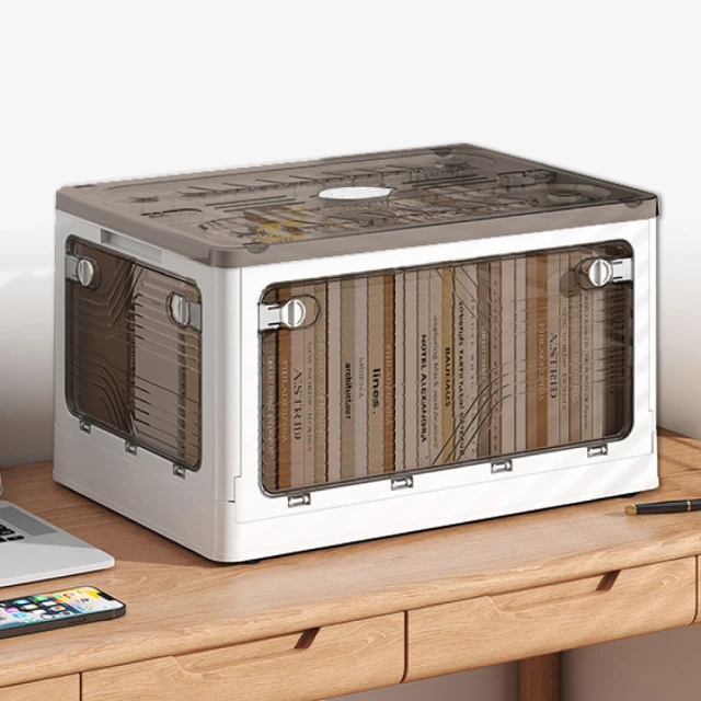 【ONE HOUSE】艾蜜莉折疊收納櫃/收納箱-規格任選(150L-55寬四層/165L-65寬三層) 歷史價格詳細信息