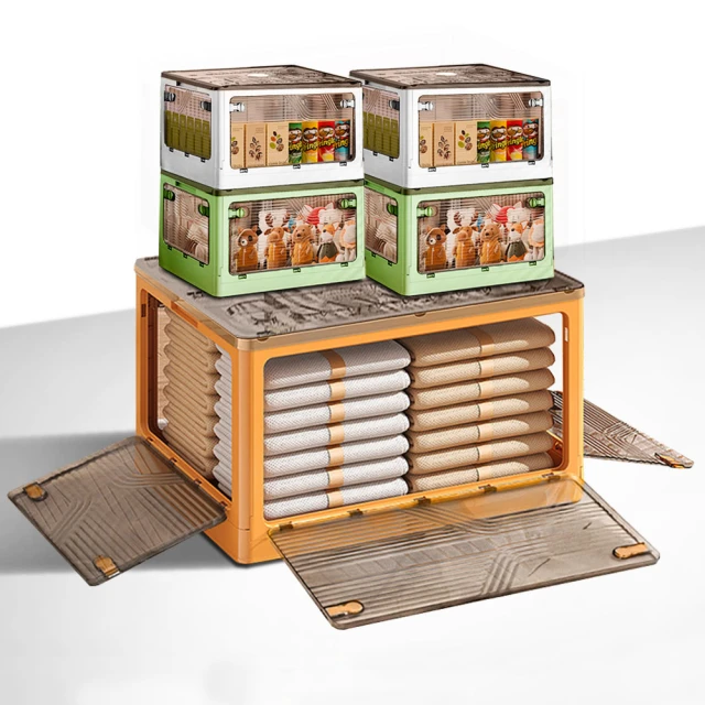 【ONE HOUSE】艾蜜莉折疊收納櫃/收納箱-規格任選(150L-55寬四層/165L-65寬三層) 歷史價格詳細信息