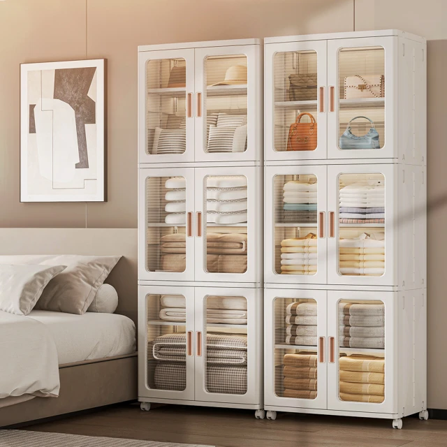 【FL生活+】超巨型240公升雙開門可疊加附輪摺疊收納箱-雙層款(YG-205) 歷史價格詳細信息