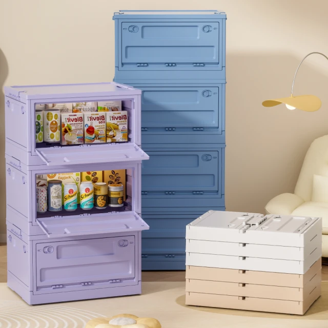 42L希臘風五開門折疊收納箱(1入) 歷史價格詳細信息