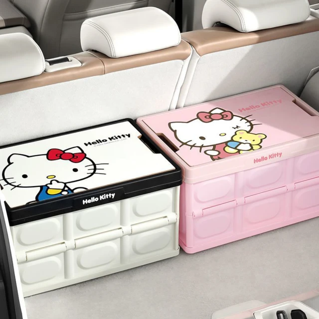 【HELLO KITTY】凱蒂貓車用椅背多功能置物袋置物桶車用收納盒(汽車收納 居家收納) 歷史價格詳細信息