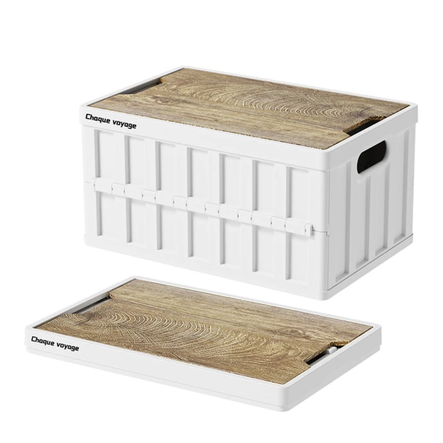 30L木蓋折疊收納箱 5入 歷史價格詳細信息