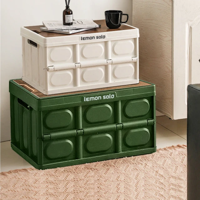 阪原桌板雙開門折疊收納箱-大款(2入) 歷史價格詳細信息