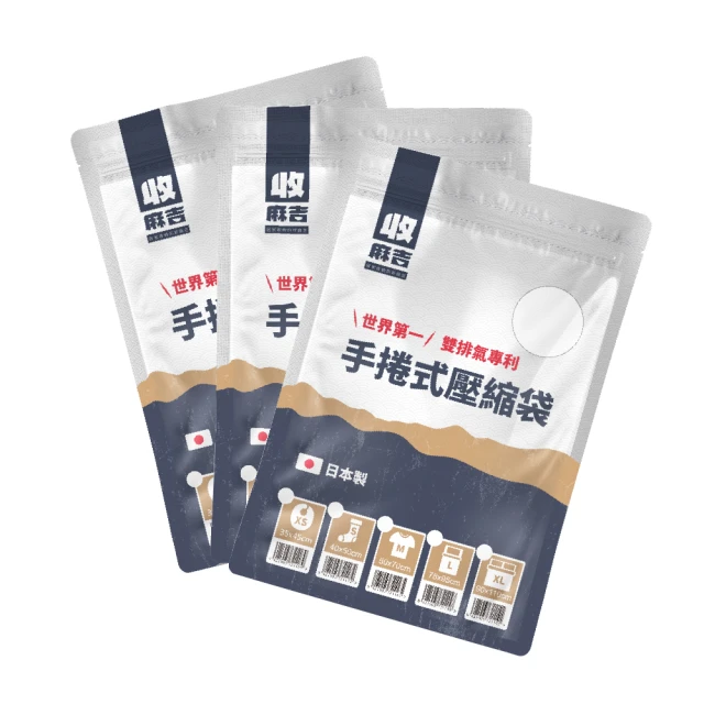 （趣味收藏-5）五十三年橫式壹佰圓中央水印雙NN同字軌已使用帶3券品佳 歷史價格詳細信息